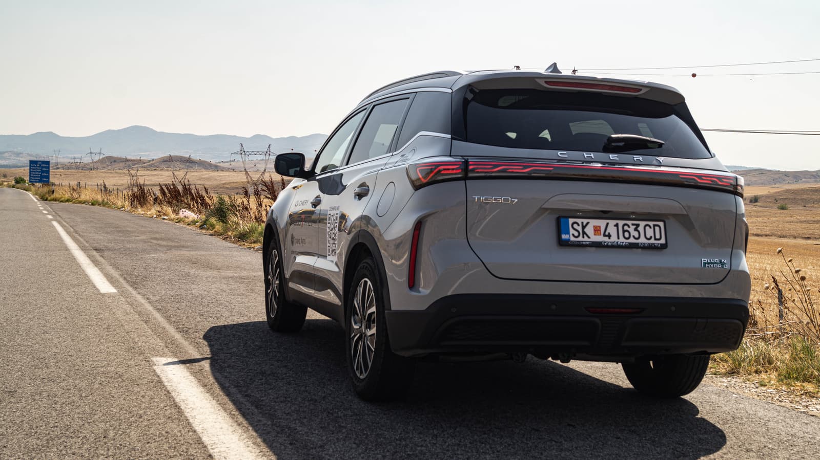 Chery Tiggo 7 PHEV
