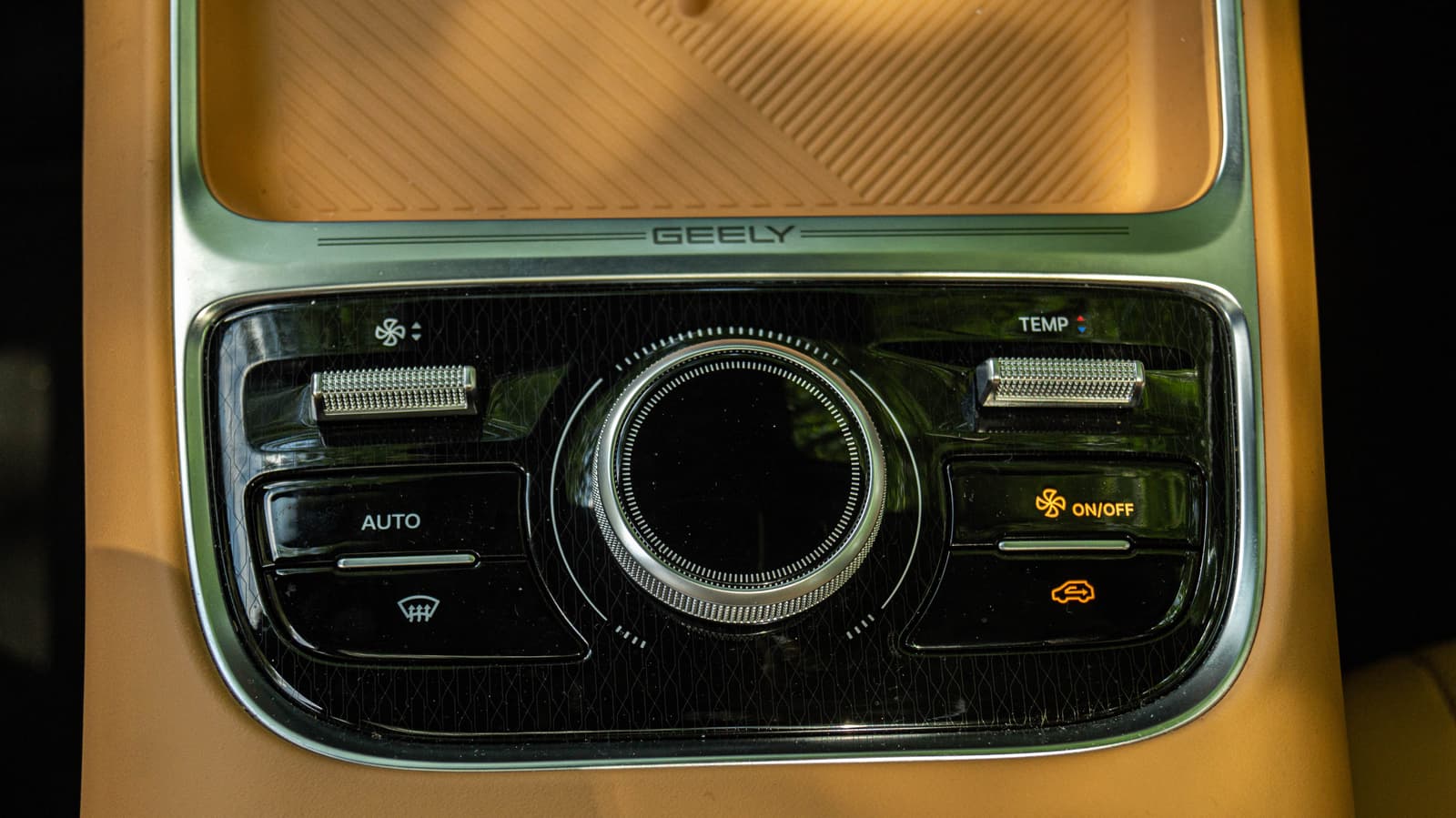 Geely Starray EM-i 54