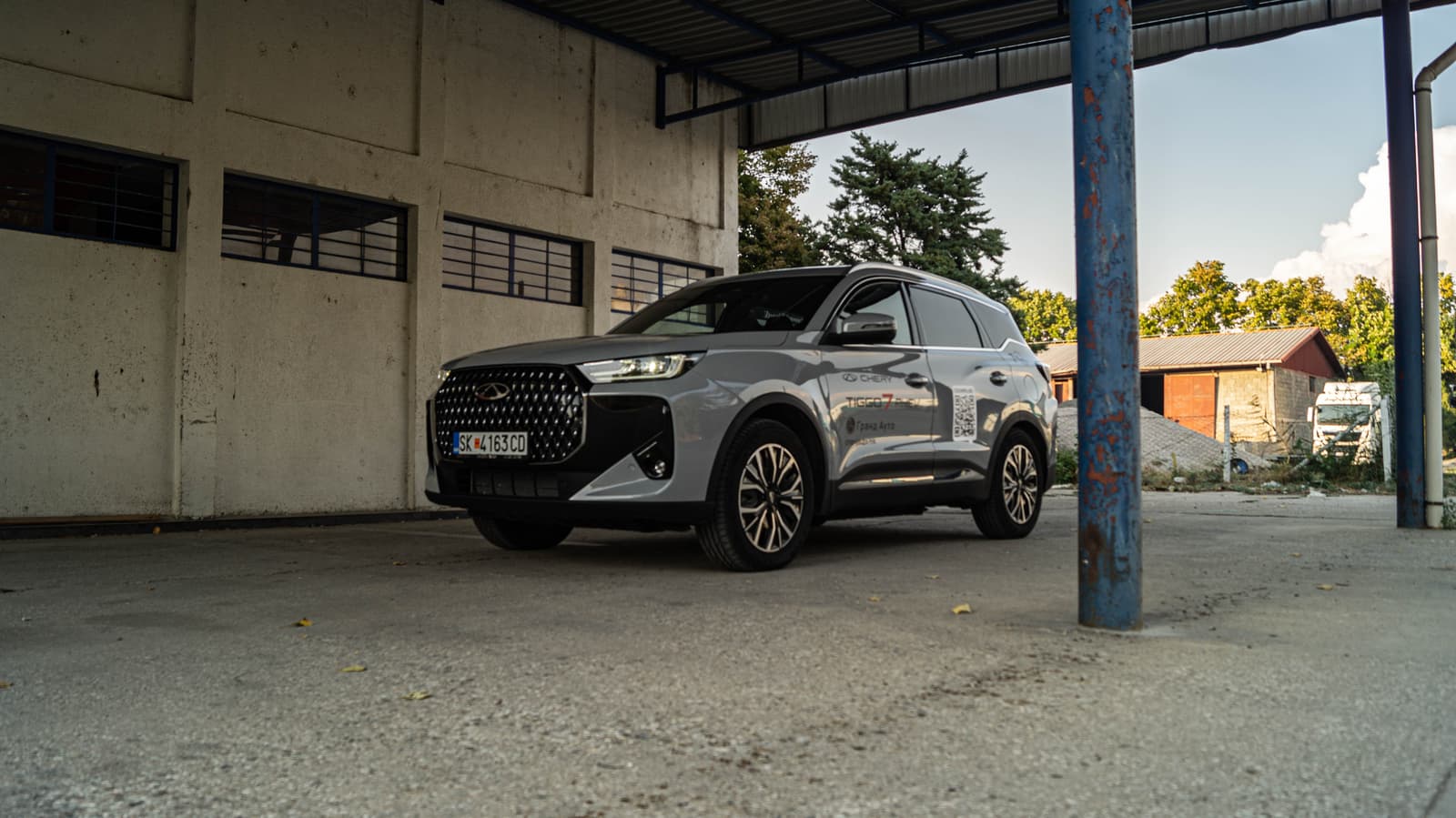 Chery Tiggo 7 PHEV