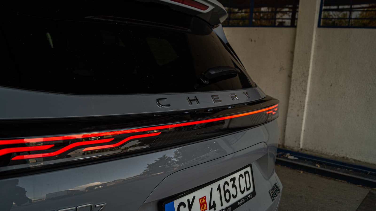 Chery Tiggo 7 PHEV
