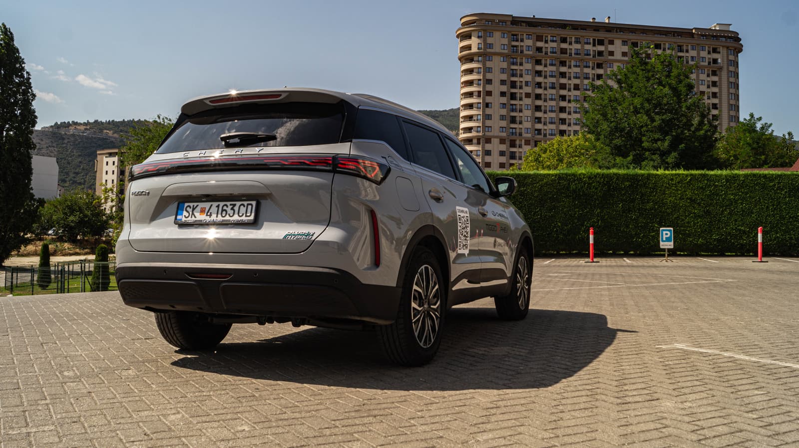 Chery Tiggo 7 PHEV