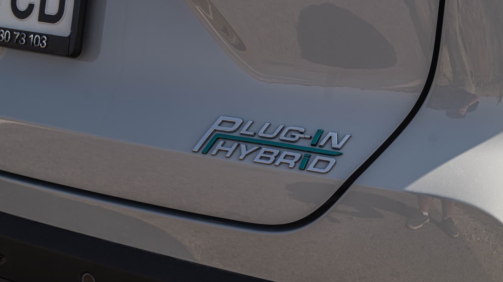 Chery Tiggo 7 PHEV